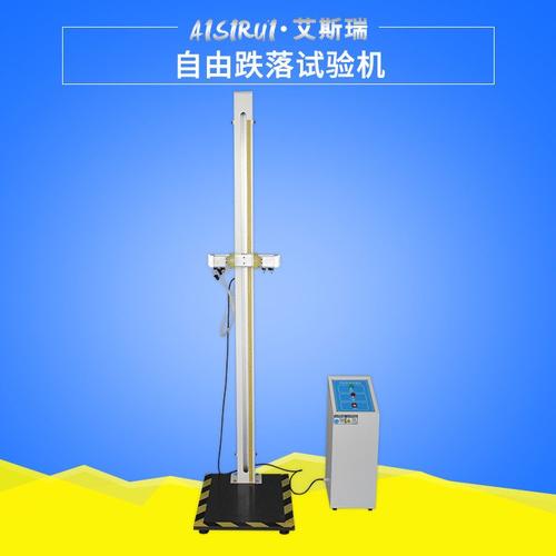 广东艾斯瑞仪器科技 供应产品