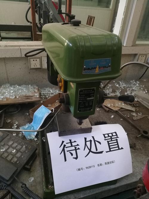 中国电子科技集团公司第十一研究所处置的废旧设备及小型仪器等资产