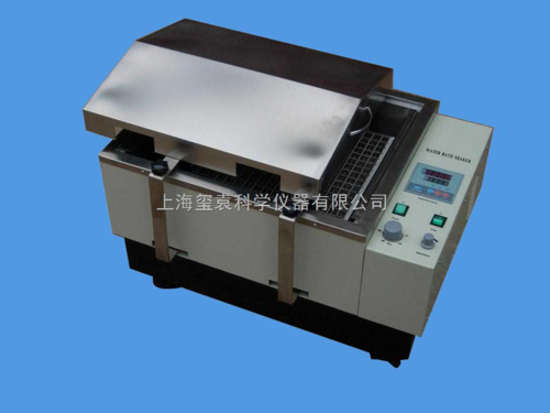 回旋水浴恒温振荡器hz