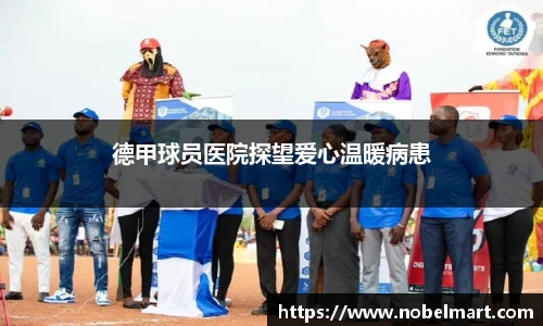 678官网