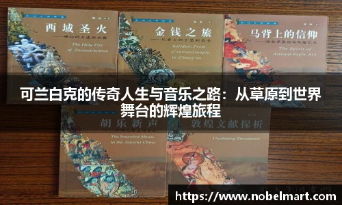 678官网