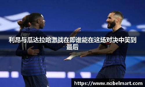 完美体育365wm官方网站