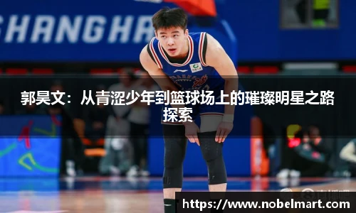 完美体育365WM平台官网