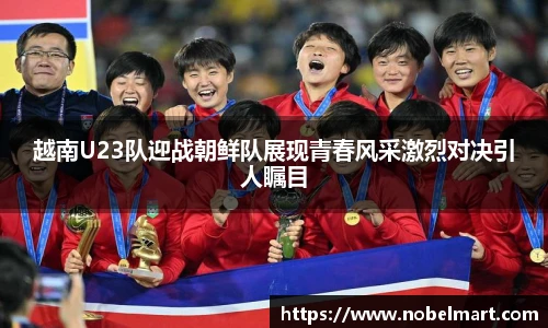 完美体育365WM平台官网