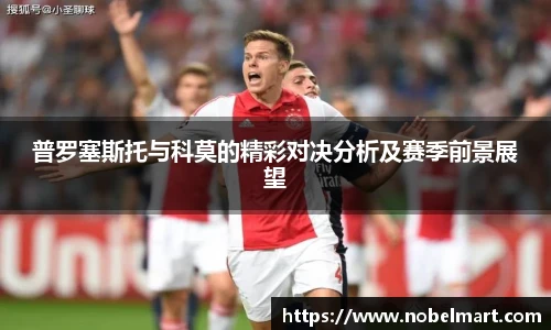 完美体育365wm官方网站