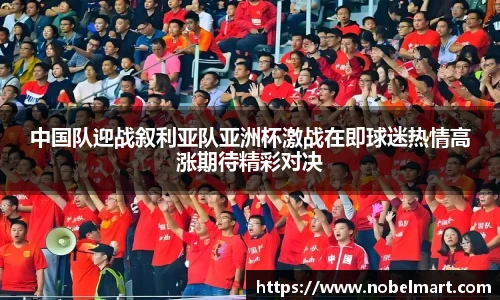 完美体育365wm官方网站