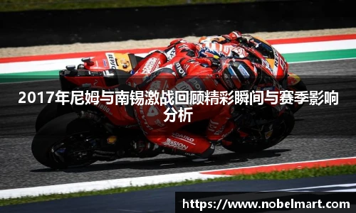 完美体育365wm官方网站