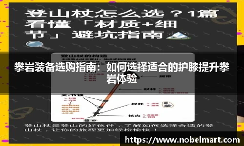 完美体育365wm官方网站