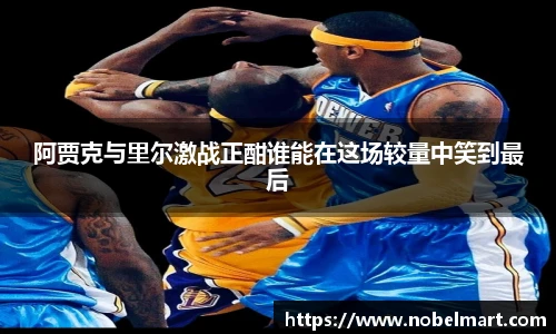 完美体育365wm官方网站