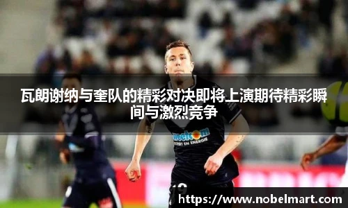 完美体育365WM平台官网