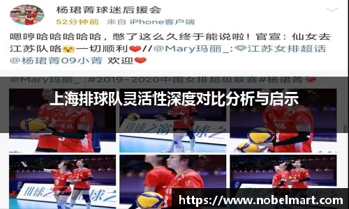 完美体育365wm官方网站