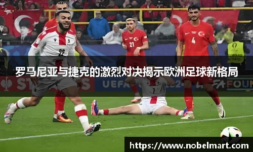 完美体育365WM平台官网