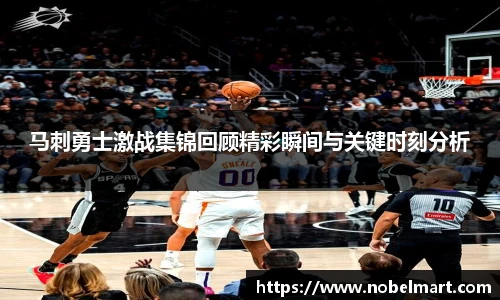 完美体育365WM平台官网