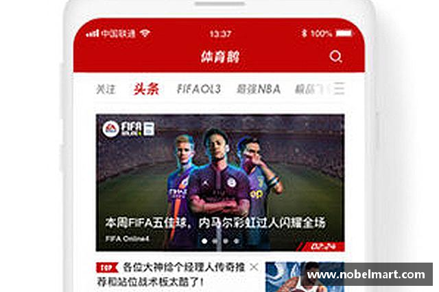 介绍678体育